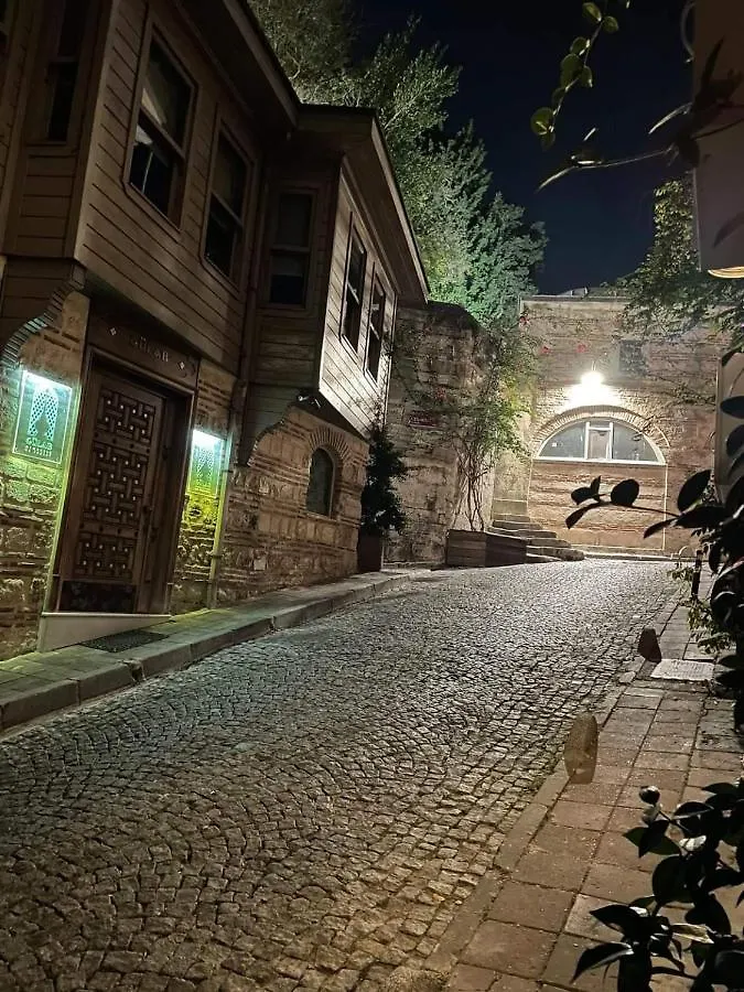 Erkul Old City 2 이스탄불 터키